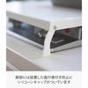 Yamazaki Folding Gas Stove Cover Wide White, Approx. 52X33.5X2.5cm (Stored) - Approx. W54.5XD33.5XH7.2cm (Used), Tower, 2-Burner Built-in