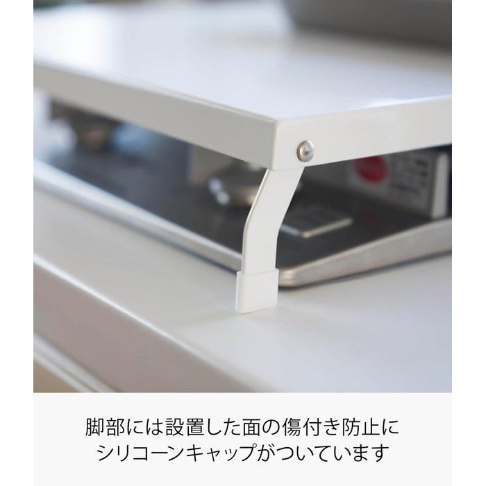 Yamazaki Folding Gas Stove Cover Wide White, Approx. 52X33.5X2.5cm (Stored) - Approx. W54.5XD33.5XH7.2cm (Used), Tower, 2-Burner Built-in