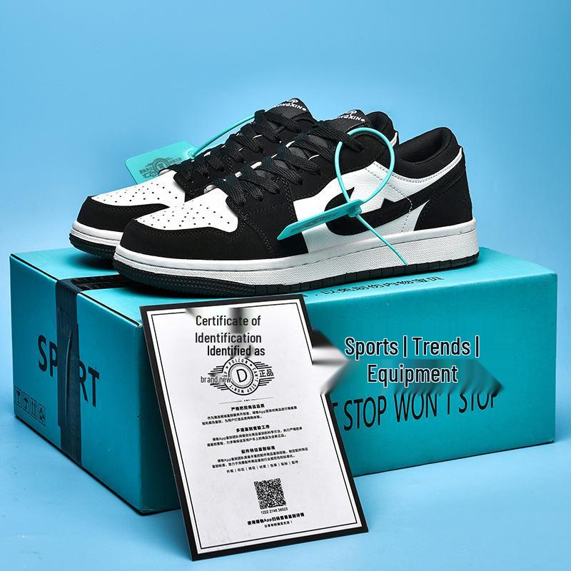 

Классические черно-белые кроссовки с пандой - Летняя повседневная спортивная обувь для мужчин и женщин 41