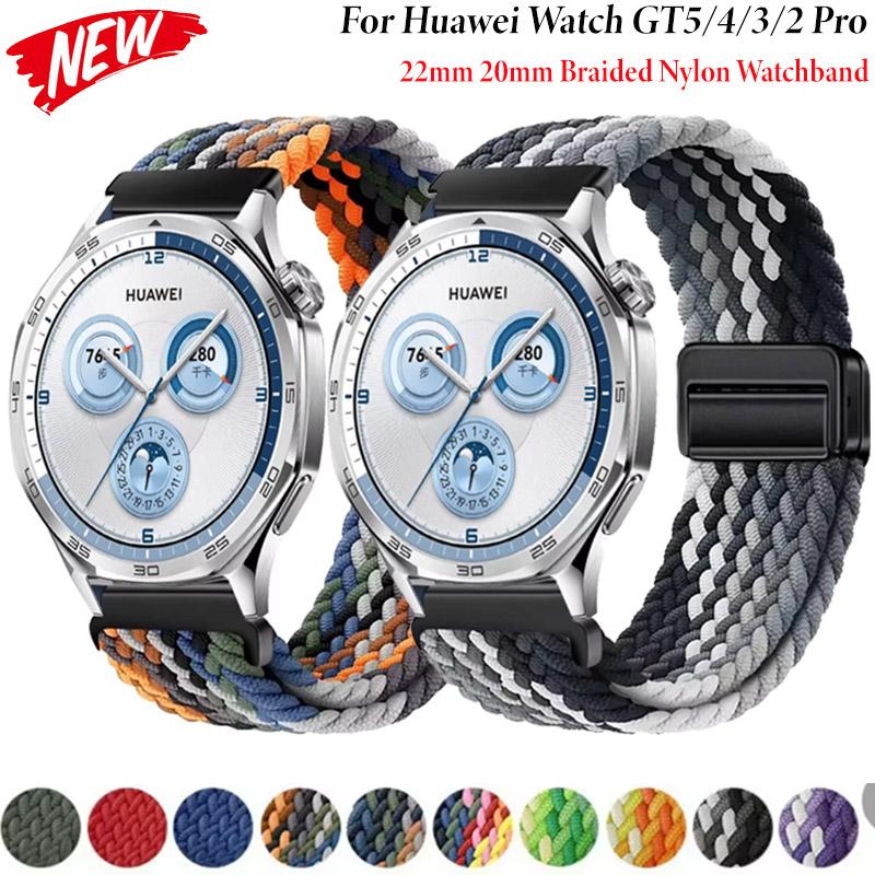 22mm 20mm Braided Nylon Strap For Huawei Watch GT5-4-3-2 Pro 46mm Samsung Watch 7/6/5/4 Magnetic Bracelet For Amazfit GTR4 Band