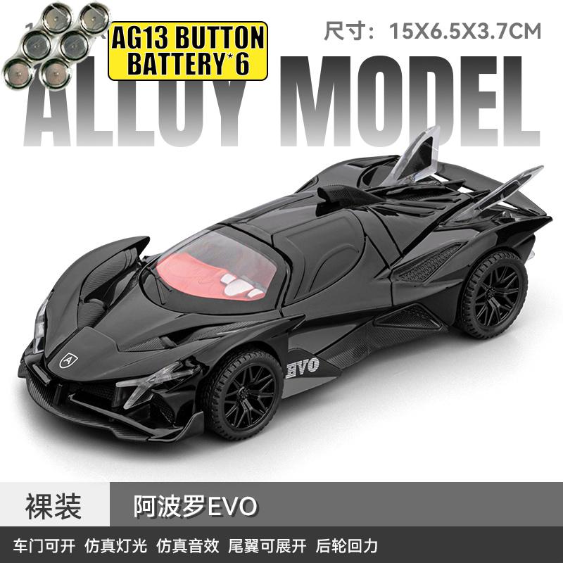 1:32 Apollo EVO Intensa Emozione Limited Edition Hypercar Alloy Car Diecasts & Vehicles Car Model Sound And Light Pull Back Toy