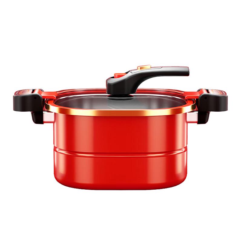 Ouraibai Red Charm Enamel Micro Pressure Cooker