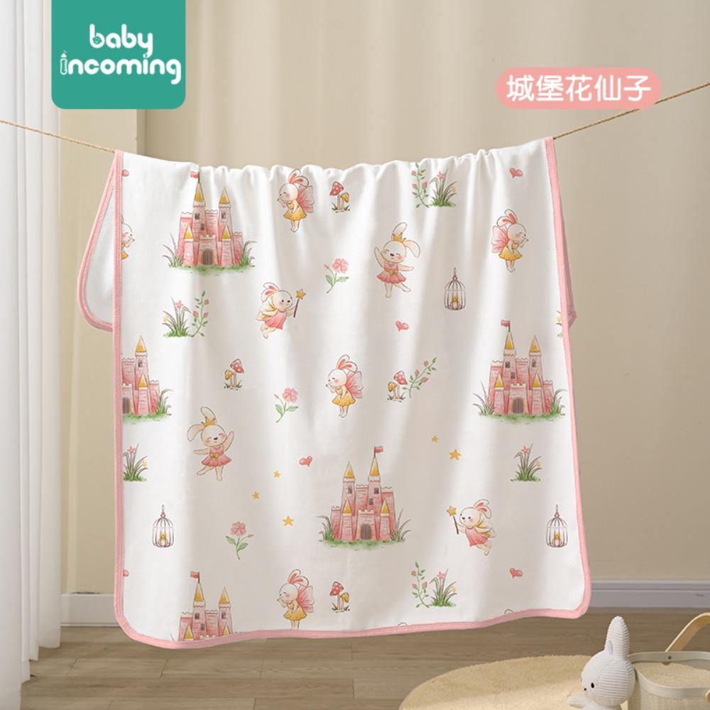Combed Cotton Urine Pad Baby Waterproof Breathable Washable Large Size Children Baby Urine Sheet Aunt Pad 30*40cm