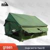 Tactical Squad Outdoor Training Tents