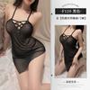 Sex Lingerie Passion Pajamas Mesh Sexy Lingerie, See-through Outfit Teases the Bed