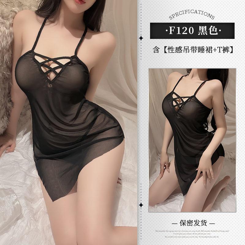 Soft mesh lingerie sexy lingerie passion pajamas sexy lingerie perspective outfit tease bed summer