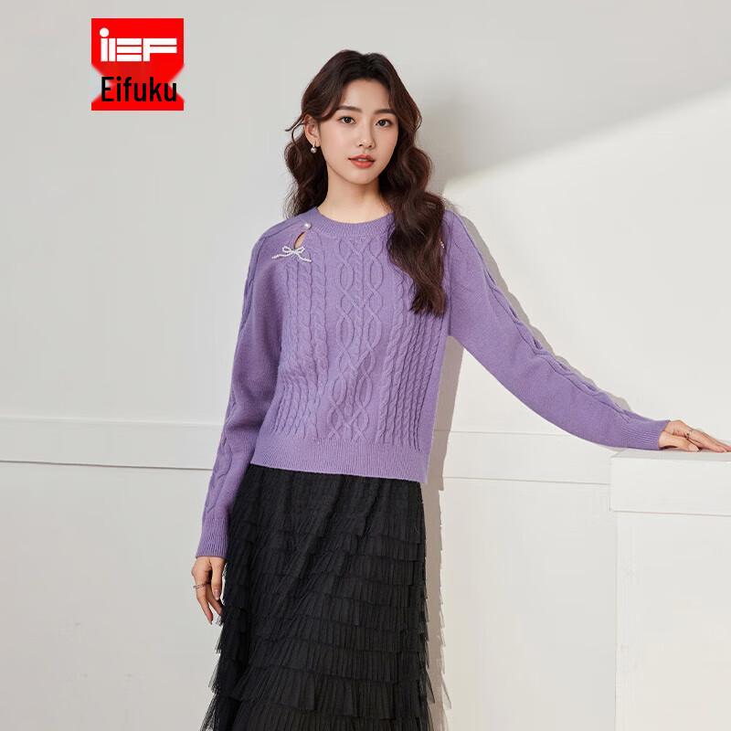 

Топ во французском стиле, украшенный жемчугом One Size