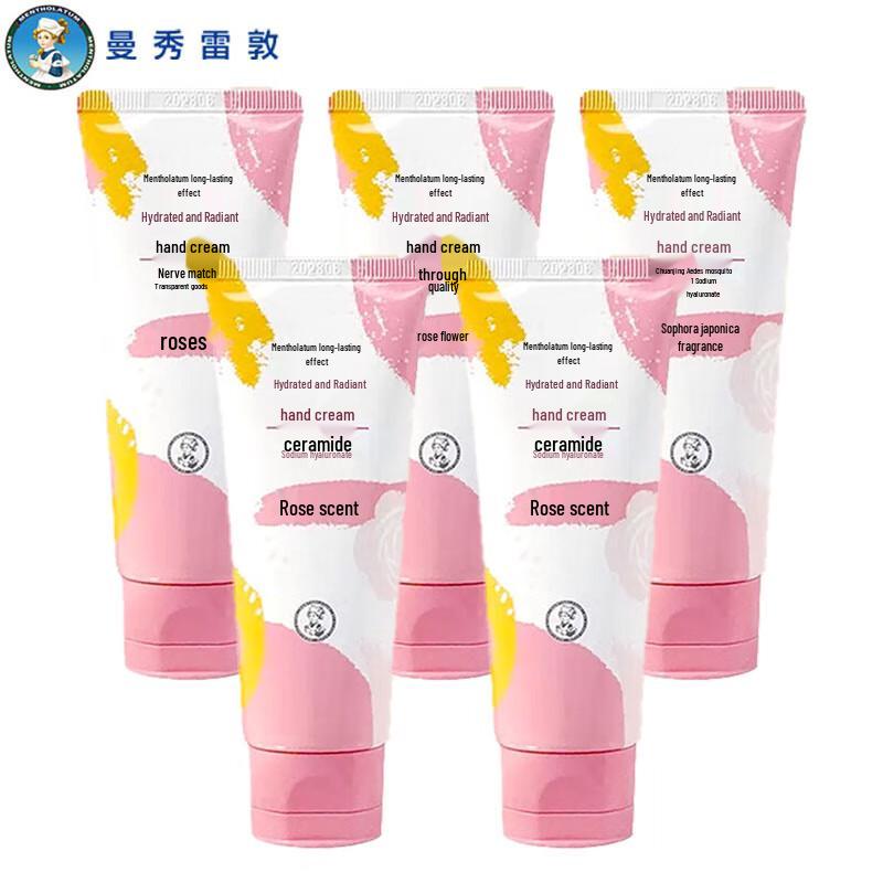 Mentholatum Rose Fragrance Hydrating Hand Cream (5 x 50g Pack)