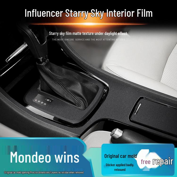 Starry Sky Matte Film for 07-13 Mondeo Interior Modification - Damage-Free Replacement