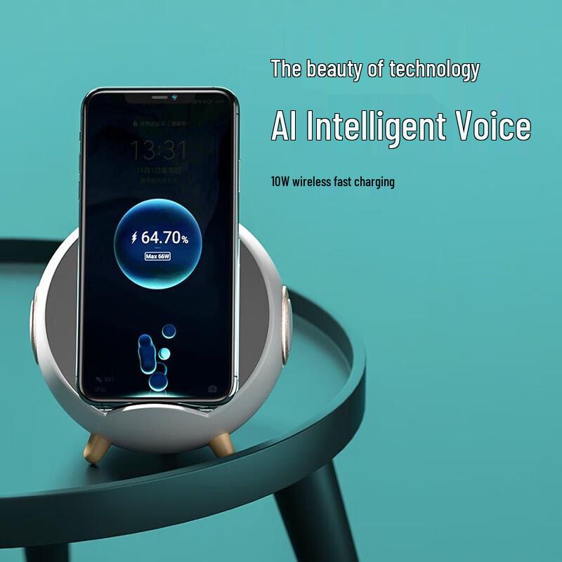 Yidian AD-0350 AI Smart Speaker with Wireless Charging