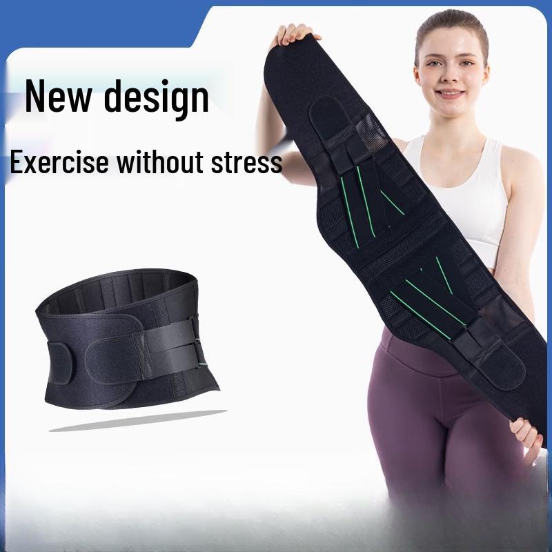 OLOEY Compression Waist Support Belt