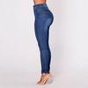 GMXIA 's Slimming Stretch Jeans and Pencil Pants