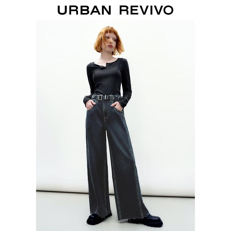 

Женские джинсы из денима с высокой талией UR 2025 с ремнем 26