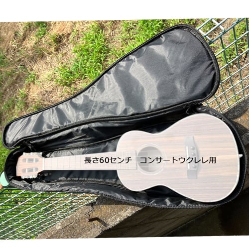 Yaonkaku, 23-inch Ukulele Case, Soft Case for Concert Ukuleles, 8mm Thick Sponge, Black