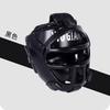 Boxing Training & Competition Headgear with Face Protection