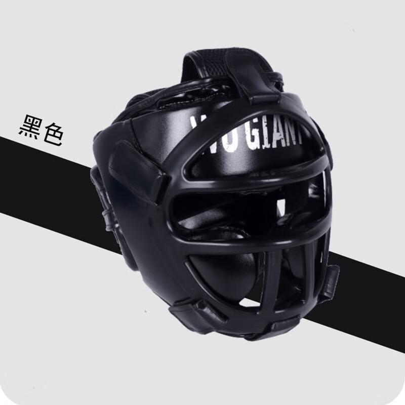 

Boxing Training & Competition Headgear with Face Protection