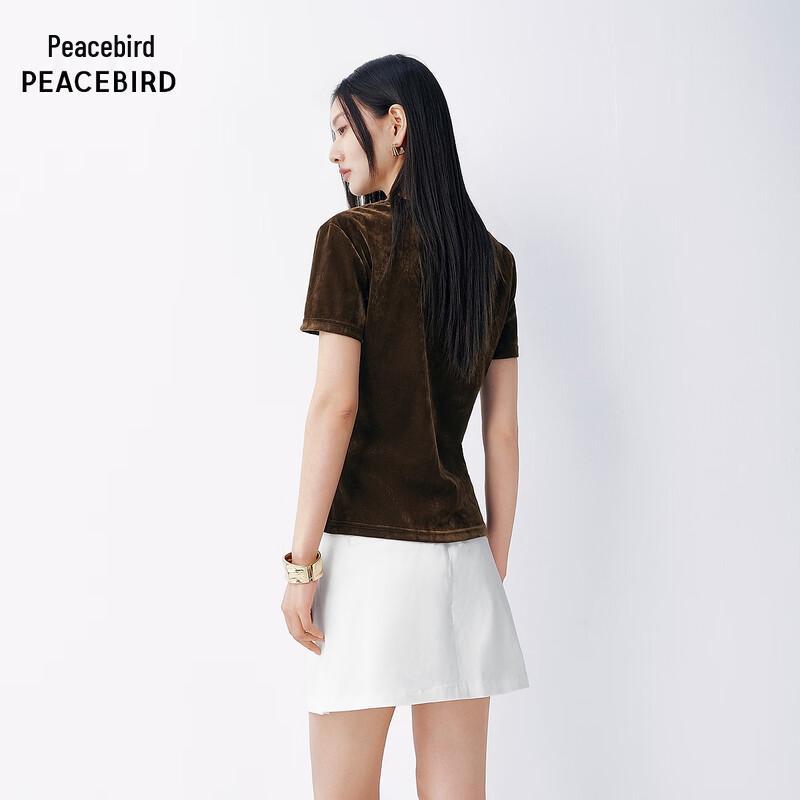 Peacebird Commuter Short-Sleeve T-Shirt