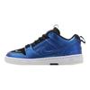 Nike Sb Air Force 2 Low Foamposite AV3800-440