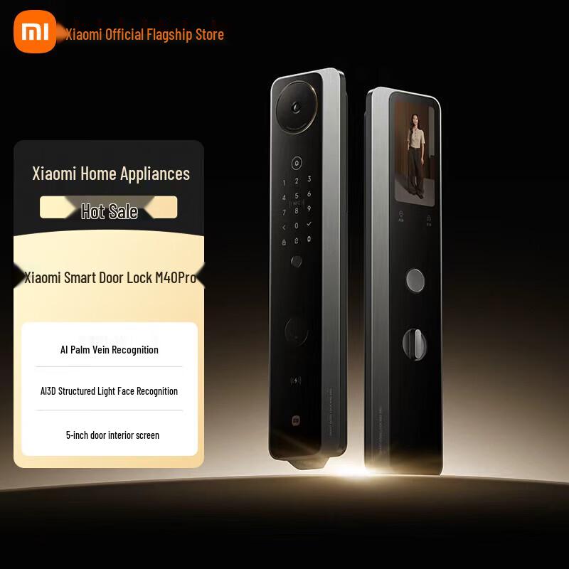 

Xiaomi Smart Door Lock M40 Pro