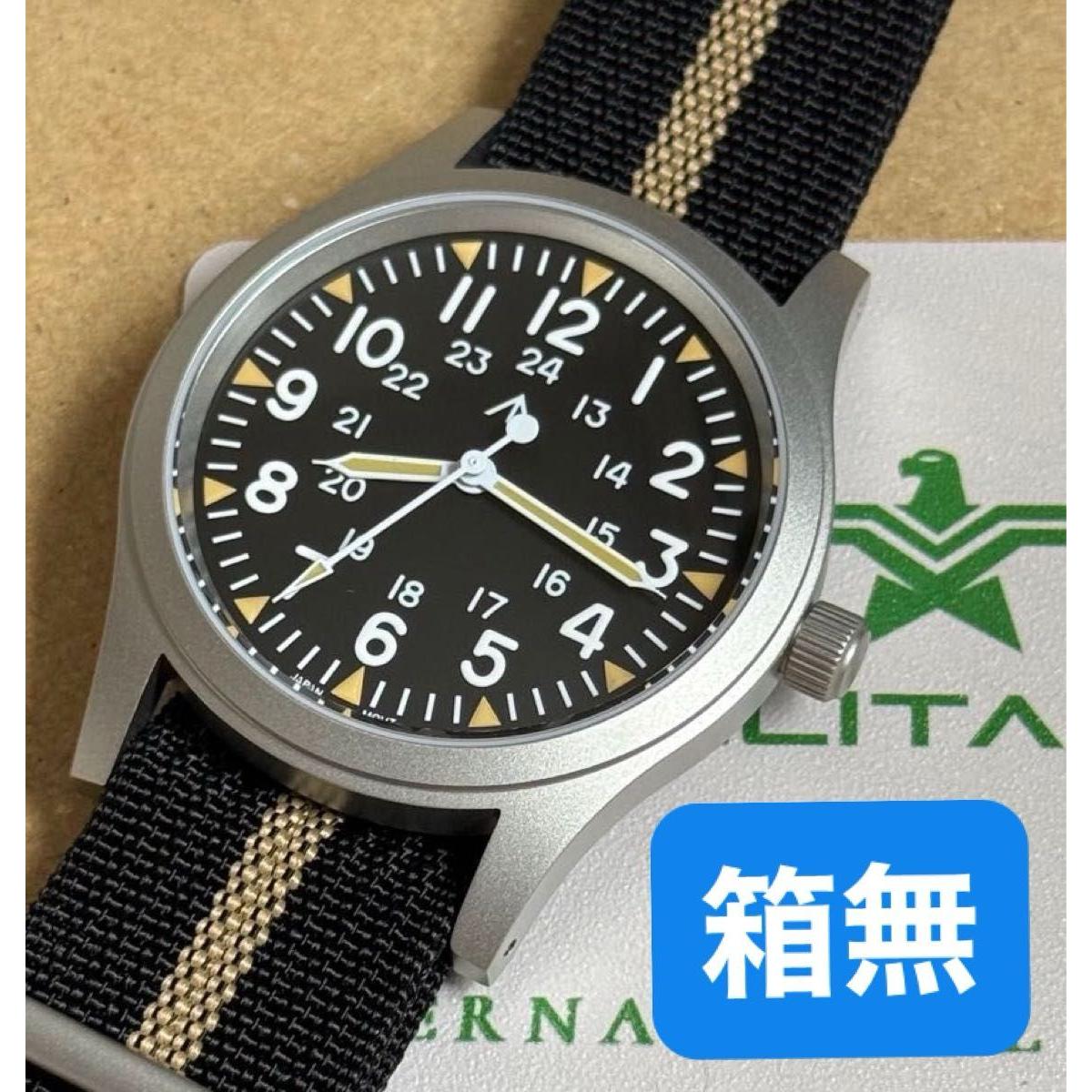 Used New] Militard ML05 38mm military watch wristwatch quartz military khaki military watch military