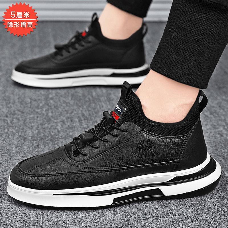 Men's Shoes Autumn Breathable Board Shoes Men's Korean Version Trendy British Sports Shoes Single Cotton Same Men's Casual Shoes