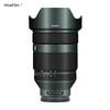 Hinefilm Skin for Sony 2870F2 Lens Skin for Sony 28-70mm F2 GM Lens Sticker FE28-70 f2G Lens Skin 28 70 f2 Wrap Cover 2870GM