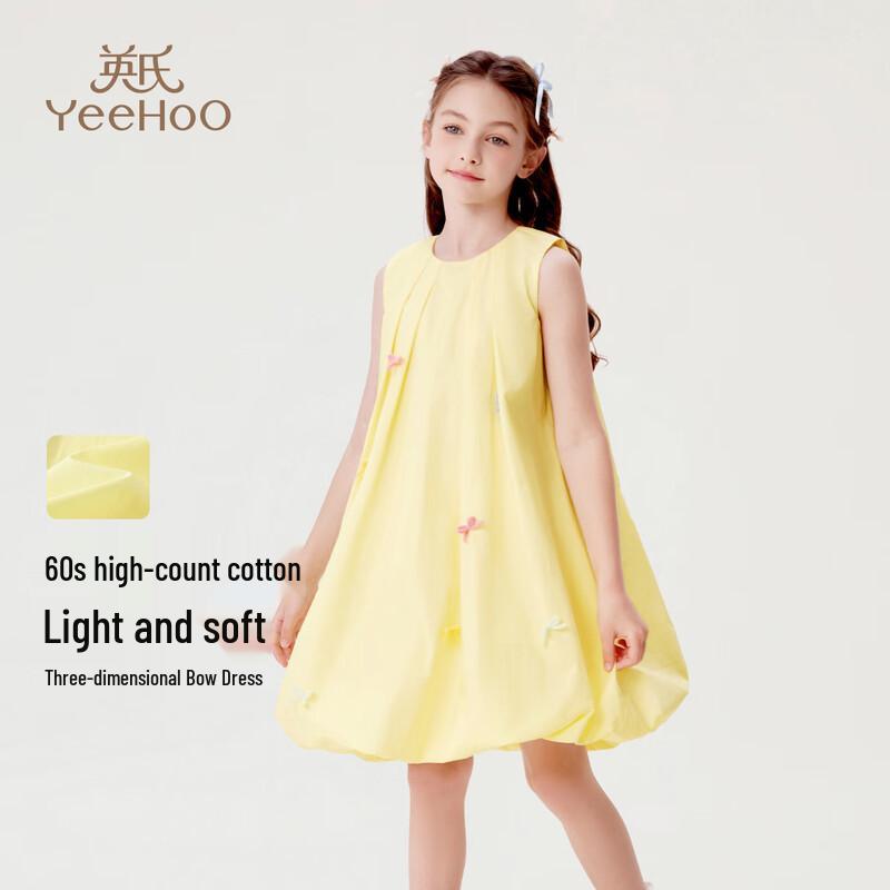 YEEHOO Girls Summer Backless Petal Dress 110