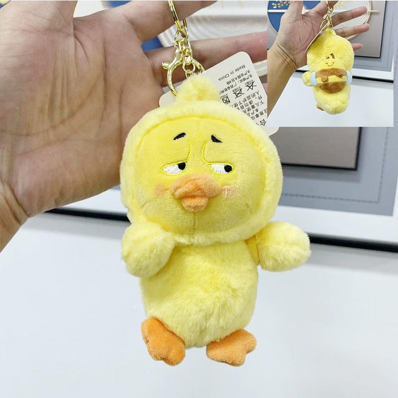 Cute Worried Duck Plush Toy Keychain Bag Pendant Claw Machine Prize Doll Gift Ornament