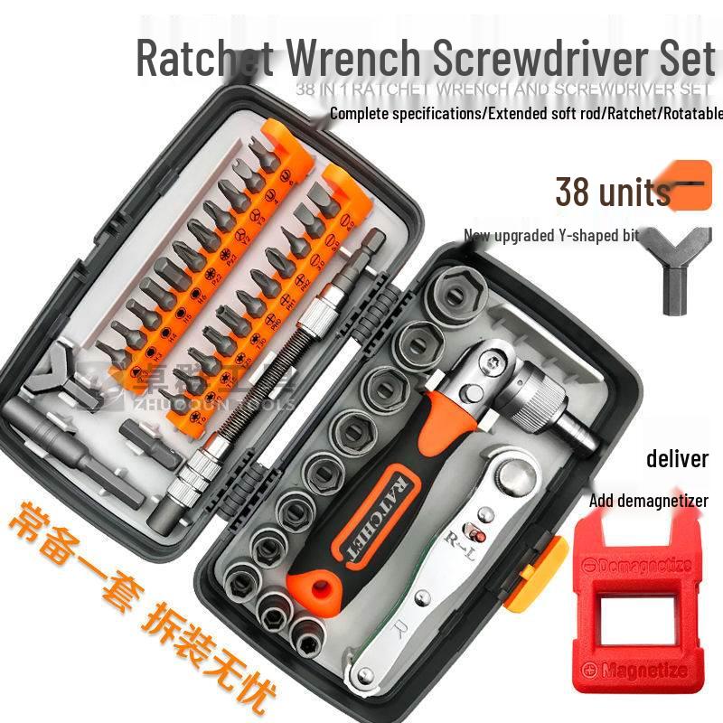 Set Chei Clichet Multifuncțional pentru Repararea Motocicletelor și Vehiculelor Electrice