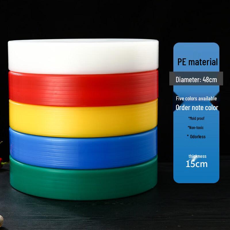 Commercial Food-Grade Round Plastic Cutting Board