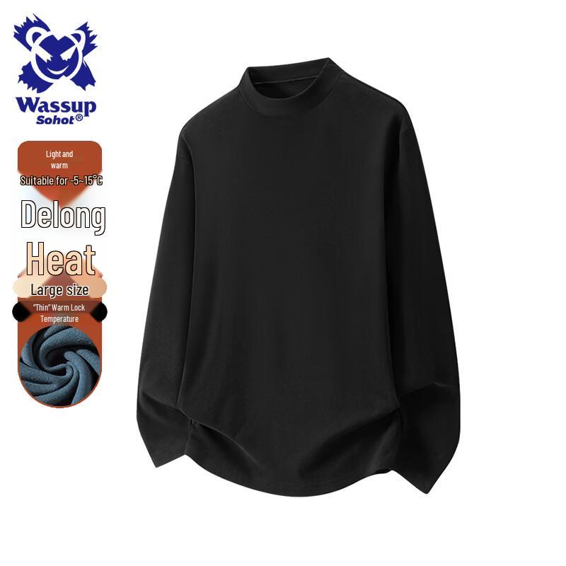 Wassup Sohot Men's Slim Fit Thermal Long Sleeve Top