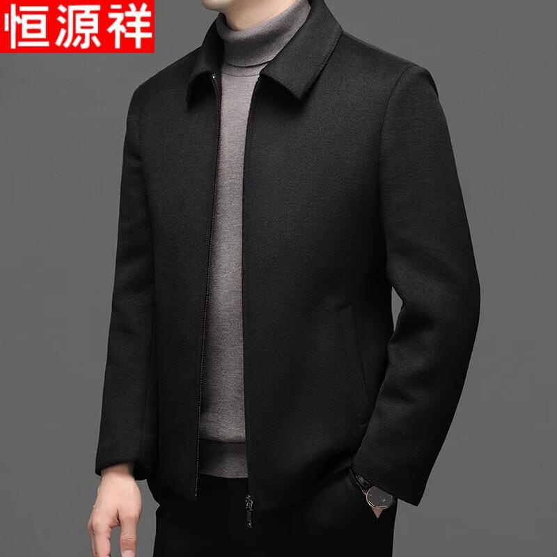 Hengyuanxiang Men's Wool Blend Lapel Jacket