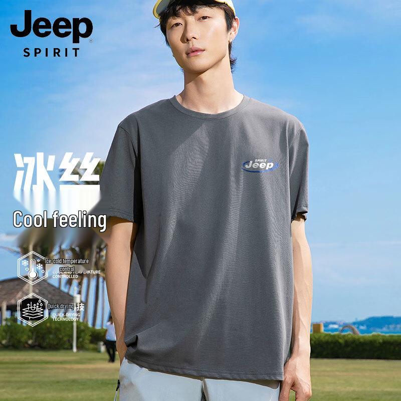 JEEP SPIRIT Men s Ice Silk Cooling Short Sleeve T-Shirt 2XL