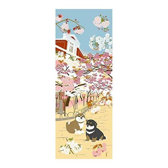 Hamamonyo Tenugui Hand Towel, Mameshiba Spring Breeze, 100% Cotton, 34cm x 90cm