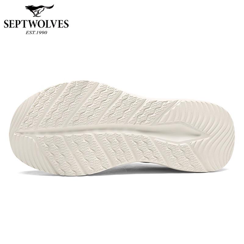 Qipilang Herren Sommer 2026 Atmungsaktive Leichte Sportschuhe