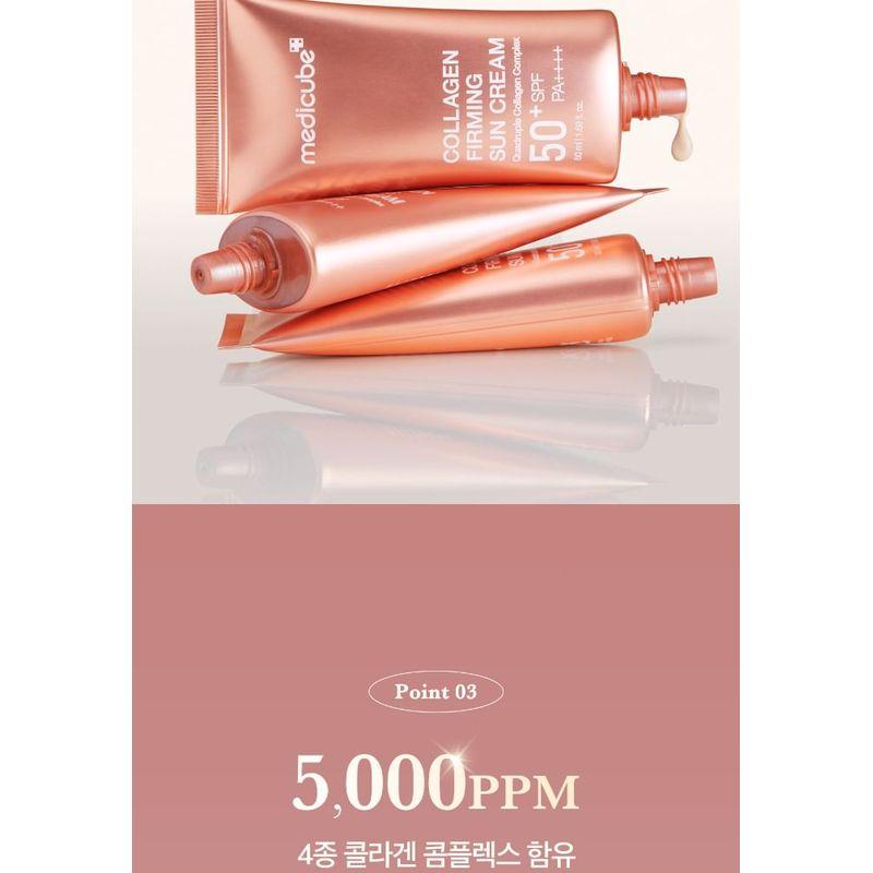 Medicube Kollagen Straffende Sonnencreme