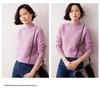Lekasha Women's Cashmere Knit Sweater: Half-High Collar, Long Sleeves, Ideal Base Layer for Autumn and Winter.