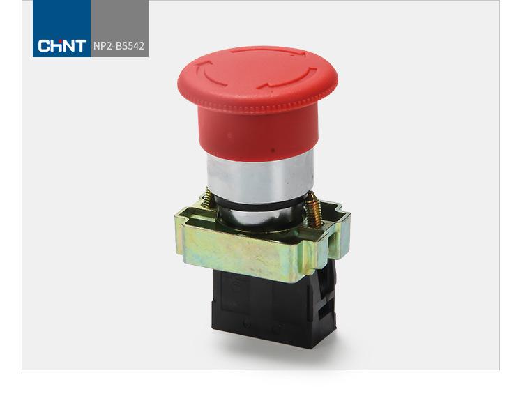 Zhengtie NP2-BS542 22mm Self-Locking Mushroom Head Emergency Stop Button Switch