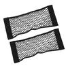 2PCS Car Trunk Storage Net Black Double Layer Storage Net Mesh Bag Mobile Phone Purse Keys Small Things 60 X 24cm