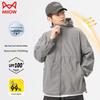 MIIOW UPF100+ Unisex Sun Protection Jacket