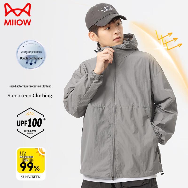 MiiOW UPF100+ Unisex Sun Protection Jacket 3XL