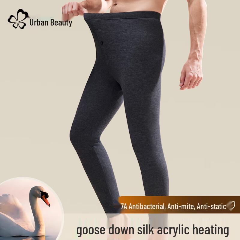 

Мужские термобрюки из гусиного пуха и шелка 2XL