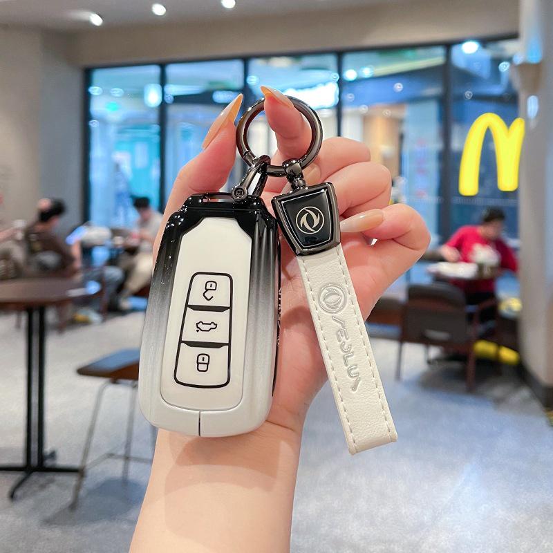 Dongfeng Fengshen AX7 Yixuan GS Mach Key Case Metal Shell