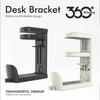 Headset Clip Desk Hanger Creative Multifunctional Gaming Bluetooth Headset Computer Under the Table Storage Bracket