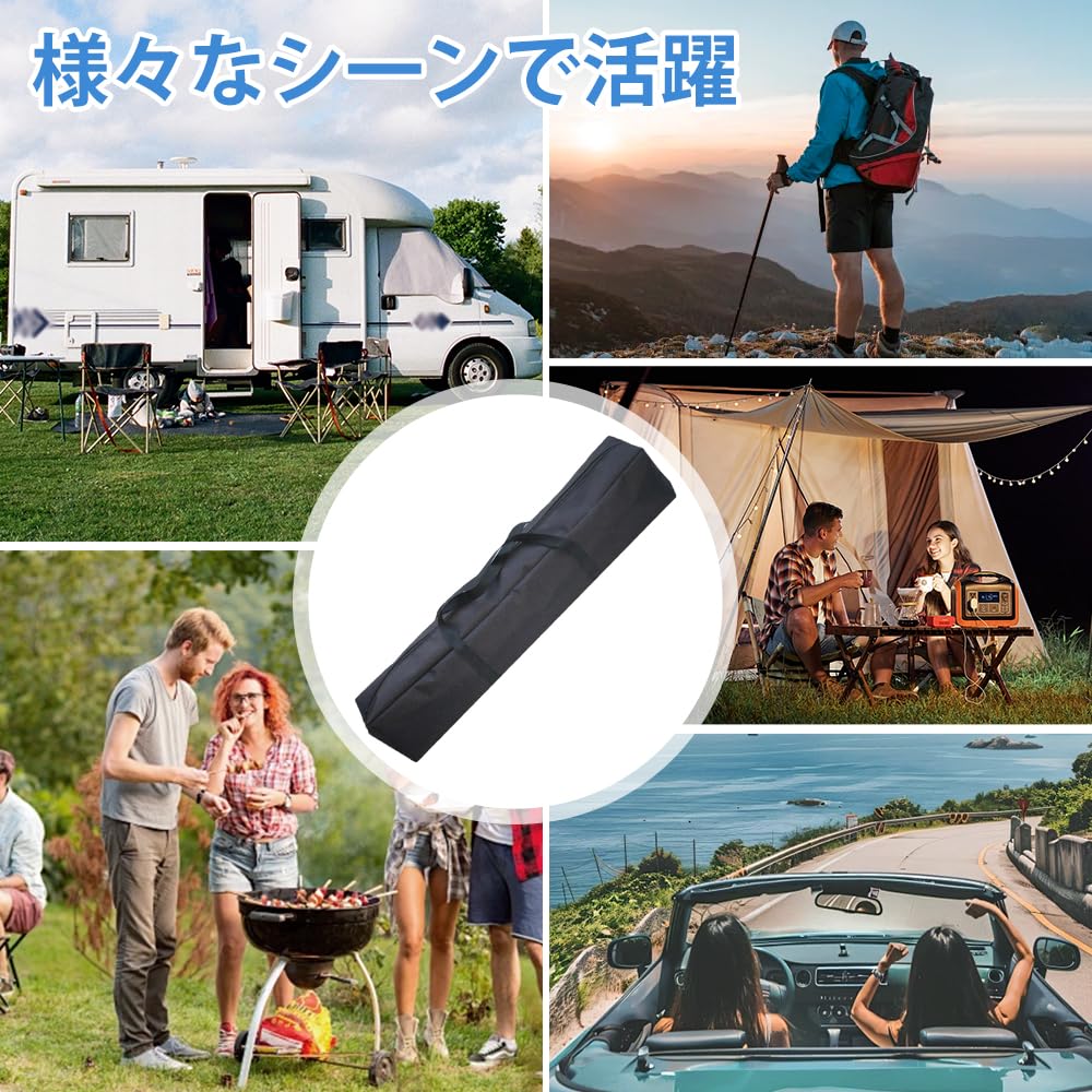 Multifunctional Tent Pole Storage Bag, 140x20x20cm, for Camping, Tent Pole Storage, Fishing Rods, Tarp Poles, and Tent Poles, Black