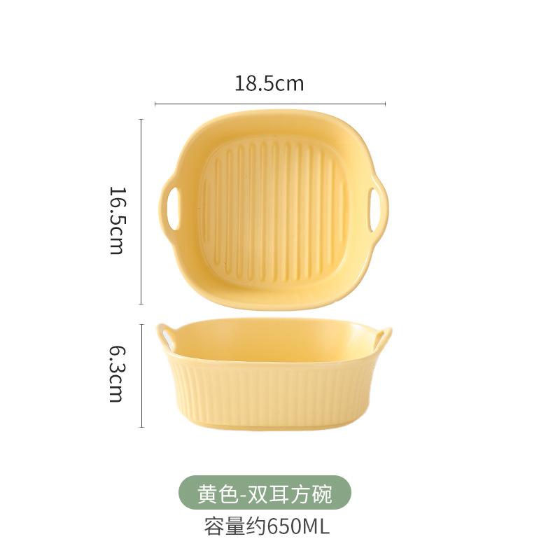 Nordic Style Binaural Air Fryer Ceramic Baking Bowl Household Microwave Oven Oven Special Bowl Noodle Bowl Soup Bowl Salad Bowl