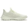 Li-Ning Lightweight Soft Elastic Casual Running Shoes Women Sneakers Cream-White ARSU022-4