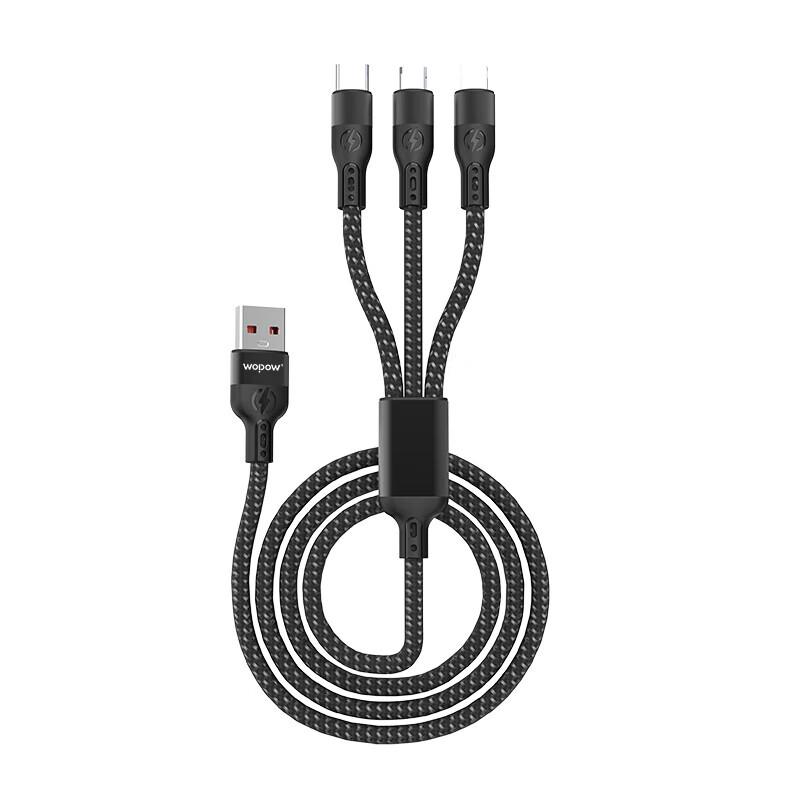 WoPin 3-in-1 Fast Charging Data Cable