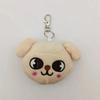 300style 10/22cm Skzoo Plush Bag Toy Kawaii Stray Wolf Plush Cartoon Stuffed Animal Doll Kawaii Toy Room Decor Children Gift