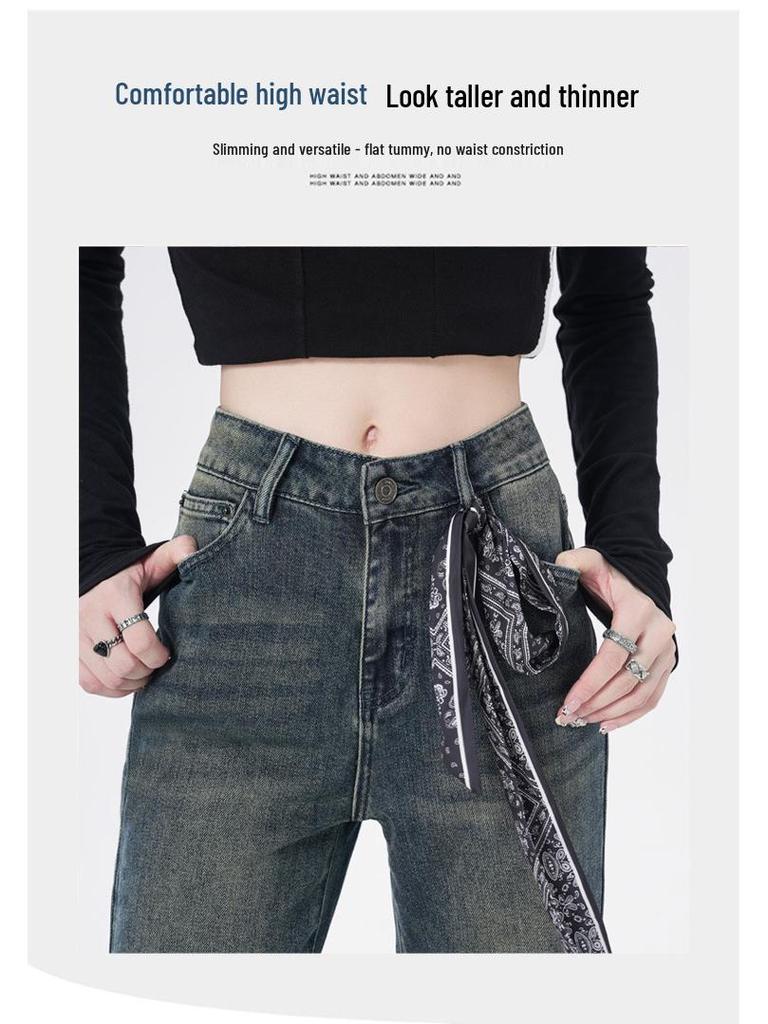 Damenjeans im amerikanischen Stil mit hohem Bund und Schlag - Lockere Passform, bodenlang, nicht anliegendes Hufeisendesign für den Herbst.